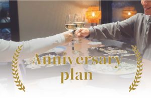 記念日プランのご案内